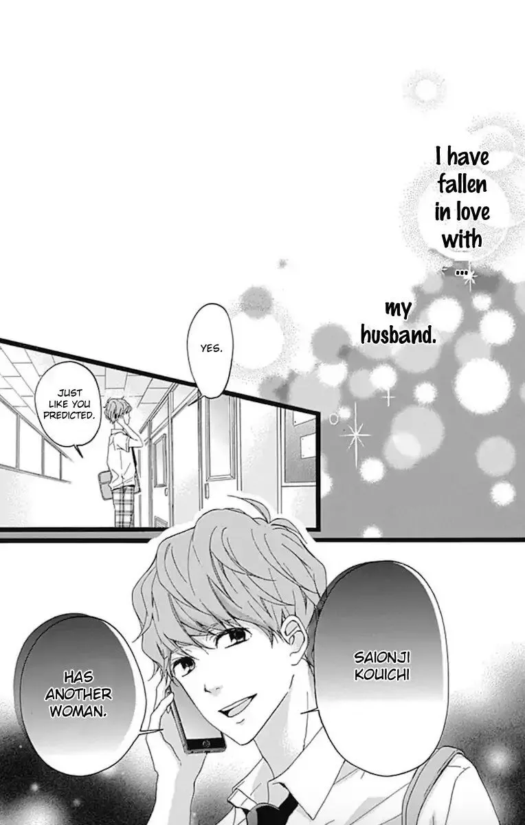 Konyakusei Chapter 3 page 27
