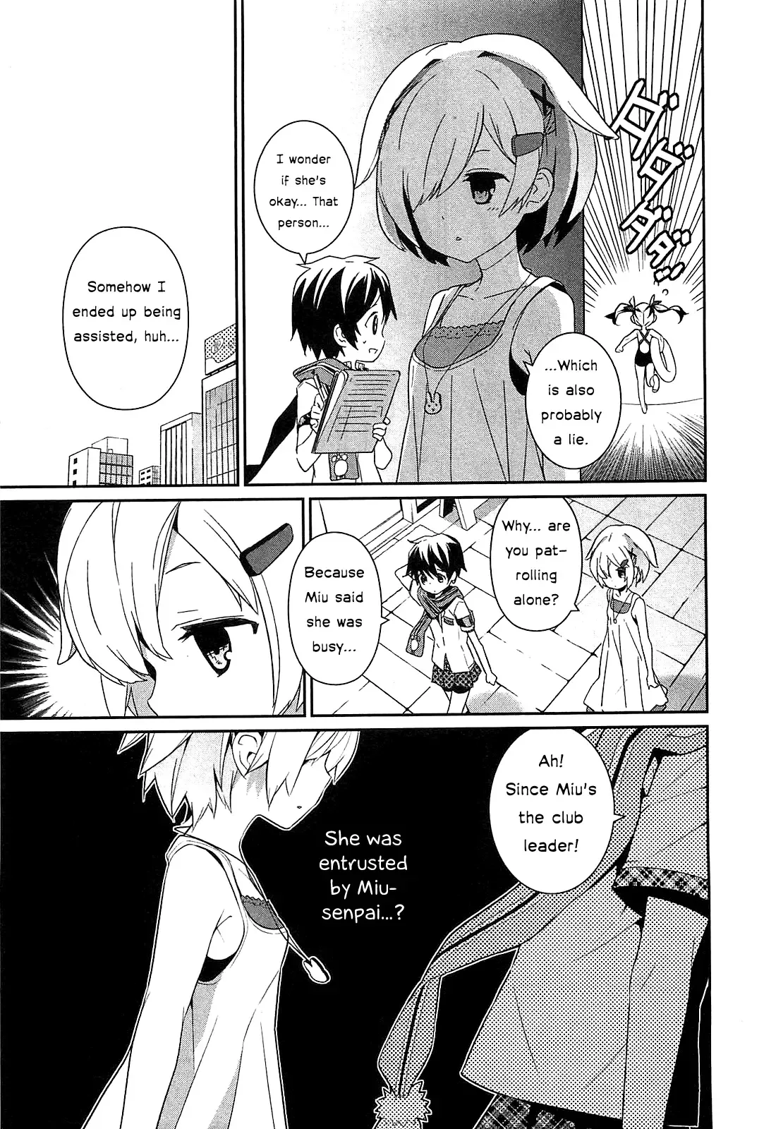 We Are All Alive! Chapter 6 page 15