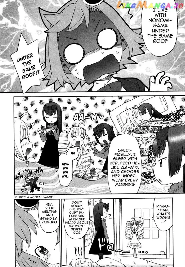 Lolicon Saga Chapter 4 page 6