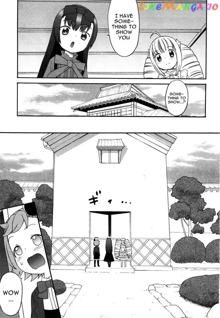 Lolicon Saga Chapter 4 page 7