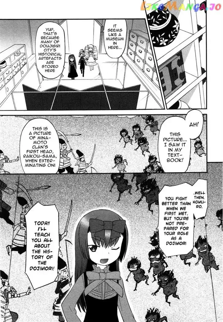 Lolicon Saga Chapter 4 page 8
