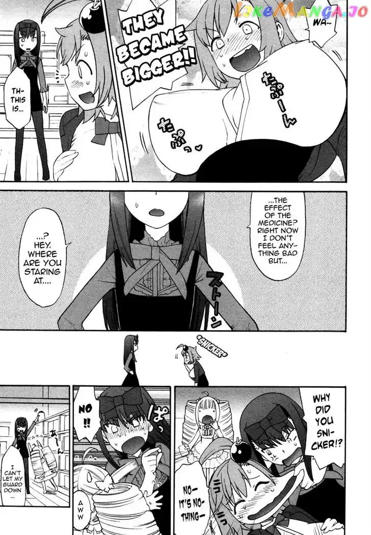 Lolicon Saga Chapter 4 page 13