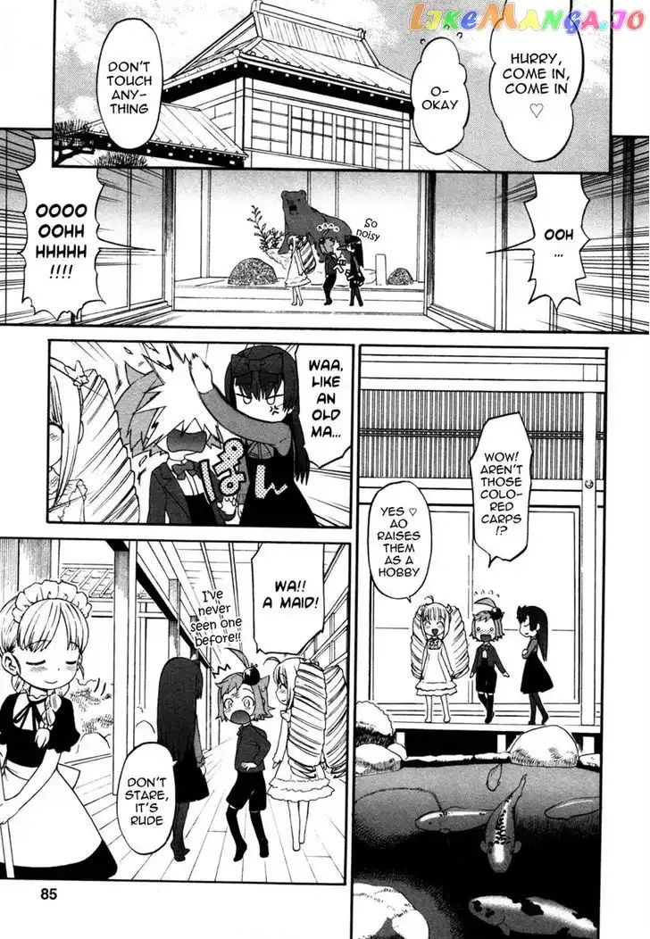 Lolicon Saga Chapter 4 page 3