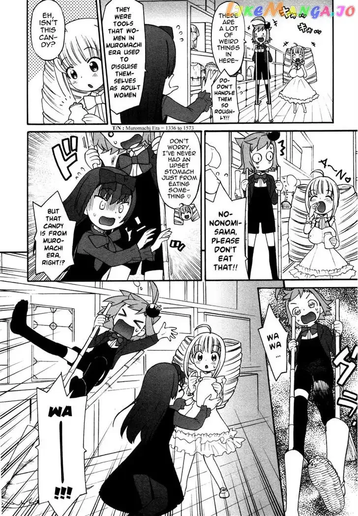 Lolicon Saga Chapter 4 page 10
