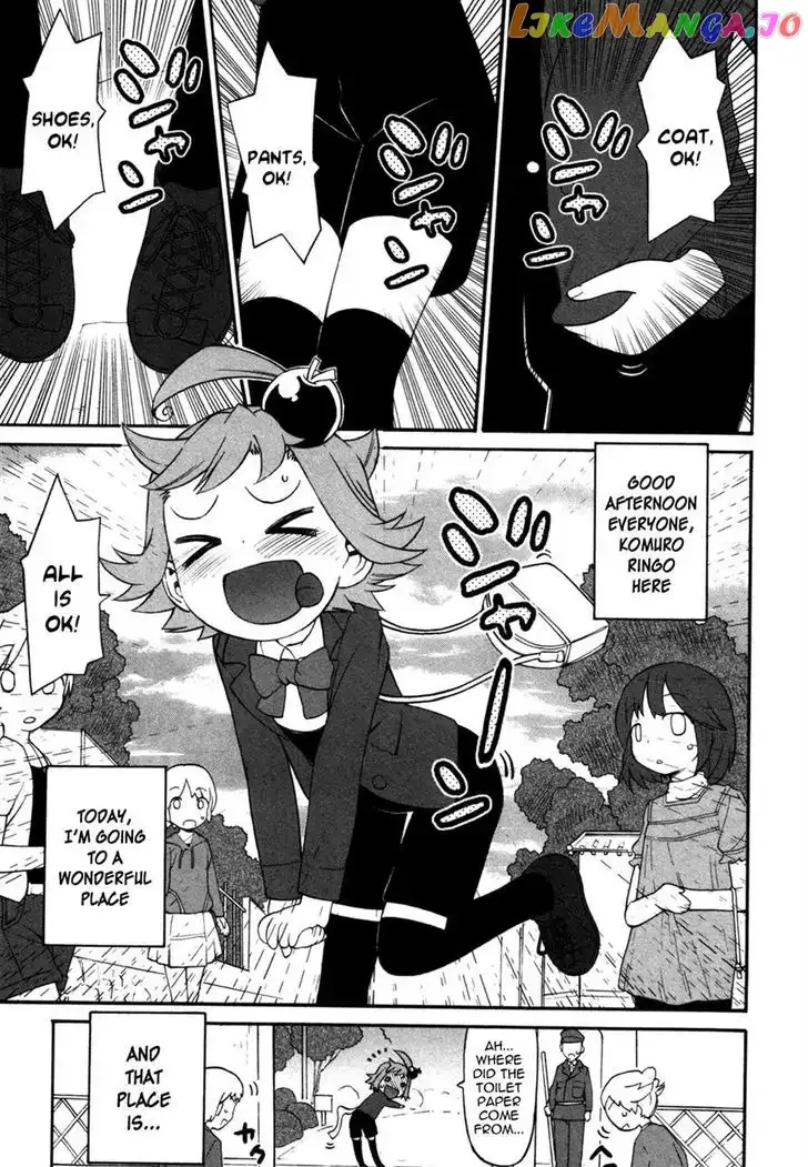 Lolicon Saga Chapter 4 page 1