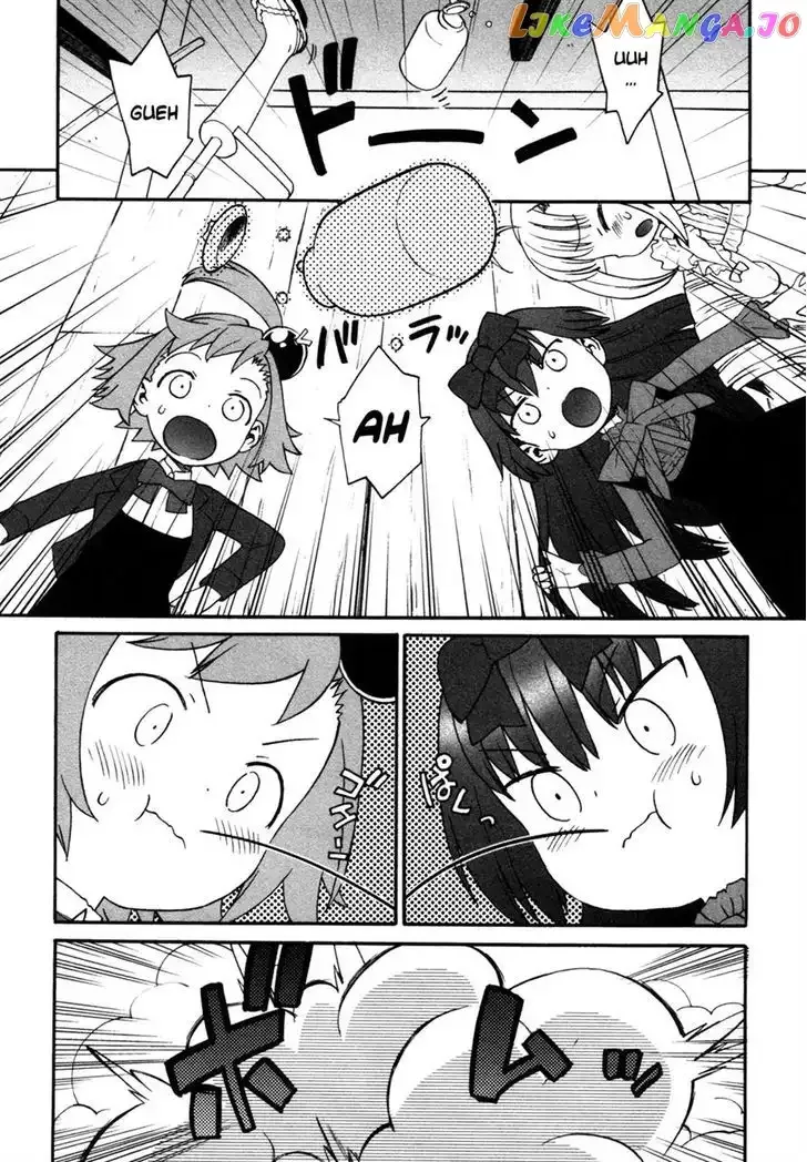 Lolicon Saga Chapter 4 page 11