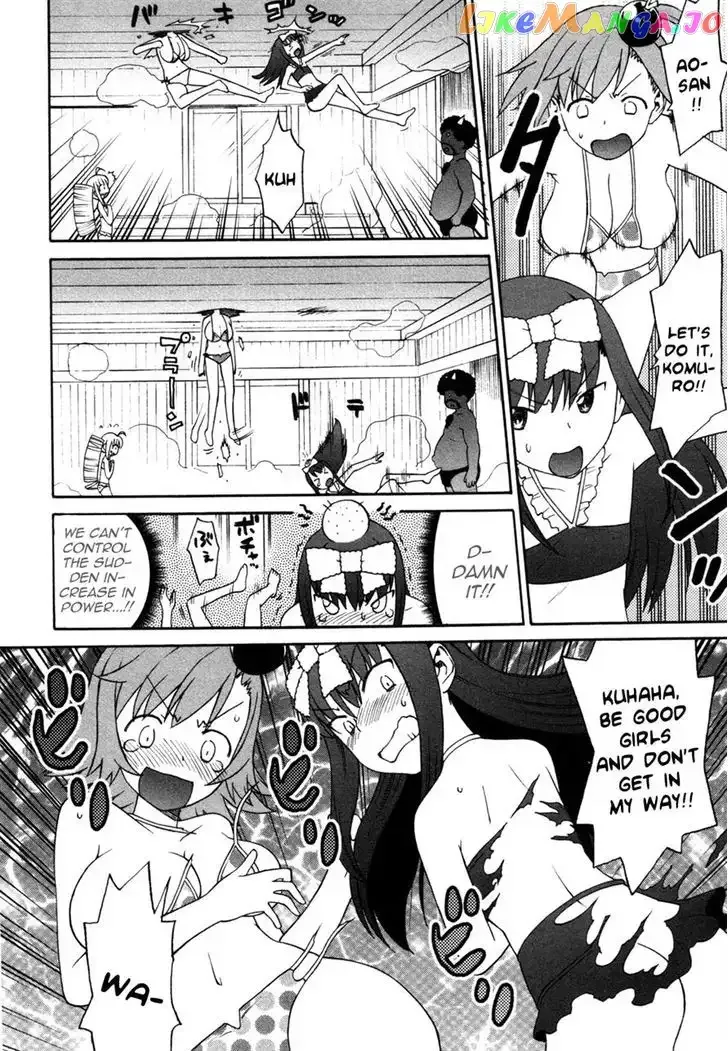 Lolicon Saga Chapter 4 page 20