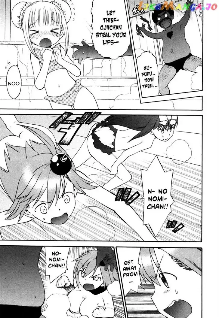 Lolicon Saga Chapter 4 page 21