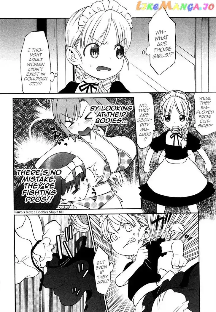 Lolicon Saga Chapter 4 page 16