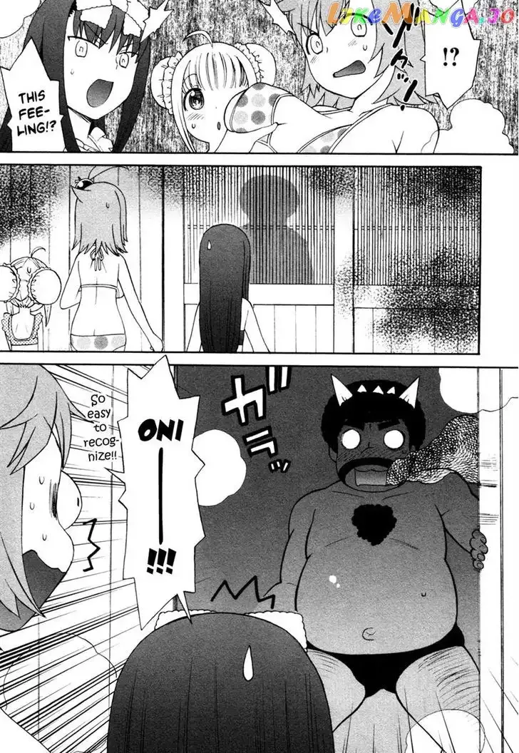 Lolicon Saga Chapter 4 page 19
