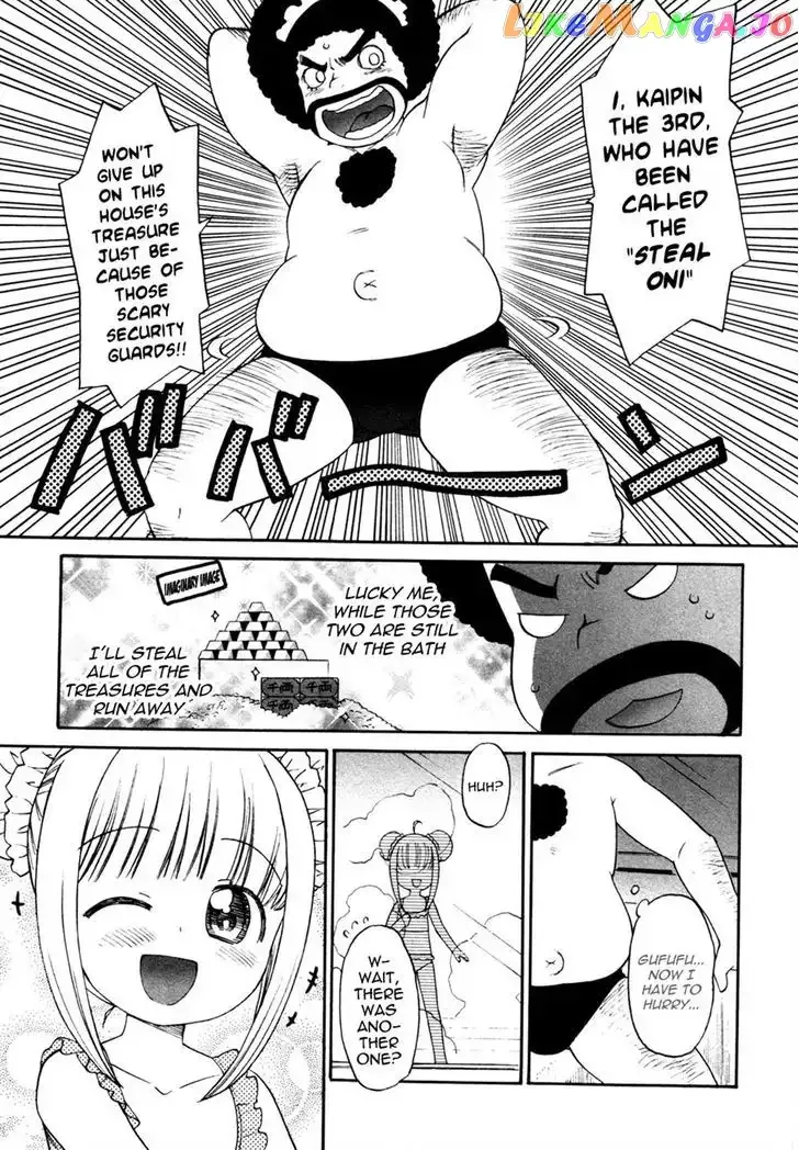 Lolicon Saga Chapter 4 page 17
