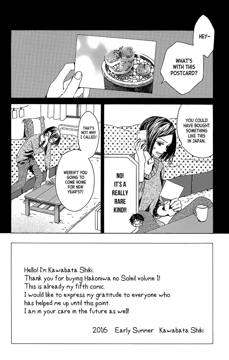 Hakoniwa no Soleil Chapter 4 page 6