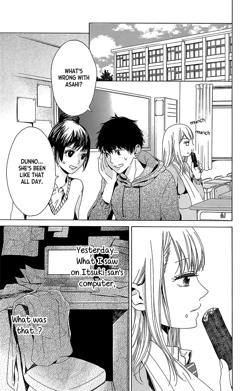 Hakoniwa no Soleil Chapter 4 page 11