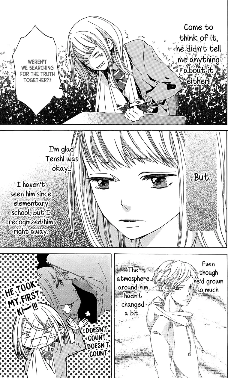 Hakoniwa no Soleil Chapter 4 page 13