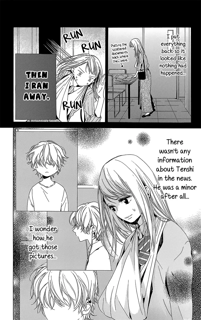 Hakoniwa no Soleil Chapter 4 page 12