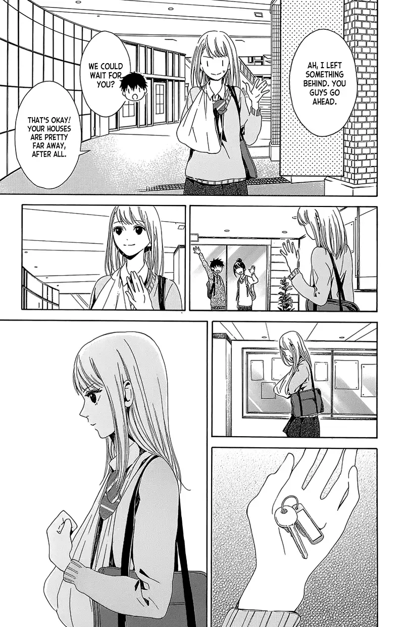 Hakoniwa no Soleil Chapter 4 page 25