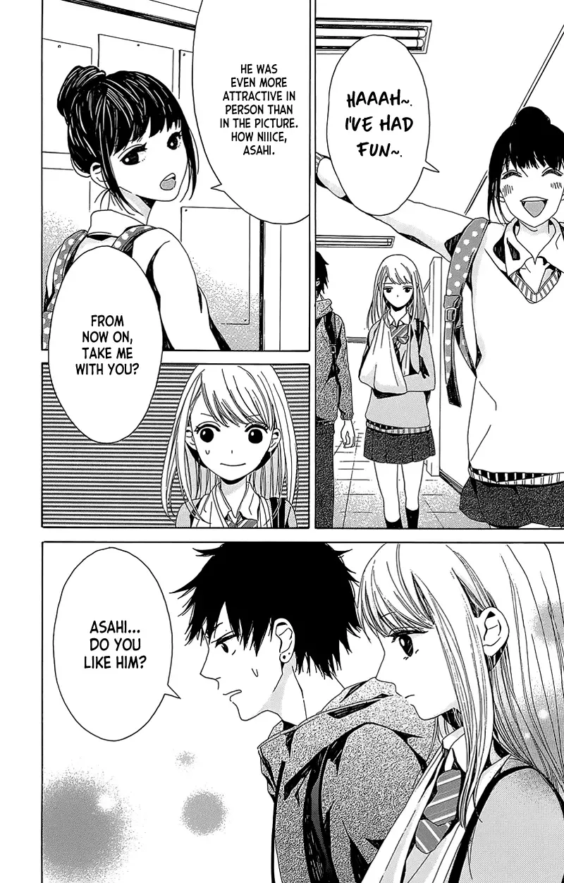 Hakoniwa no Soleil Chapter 4 page 22