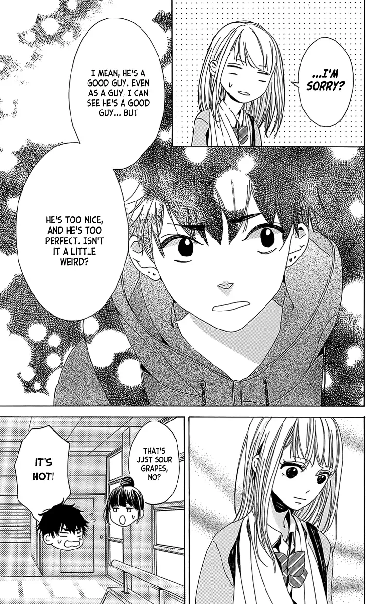 Hakoniwa no Soleil Chapter 4 page 23