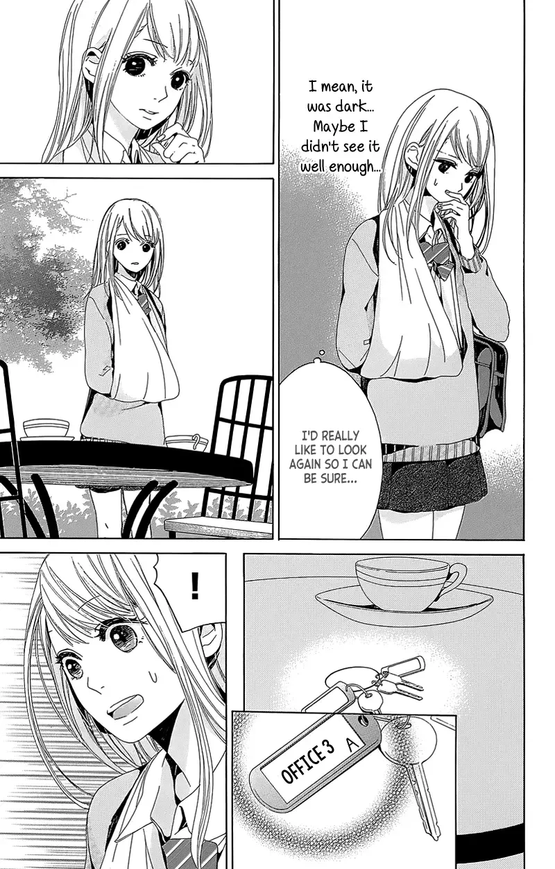 Hakoniwa no Soleil Chapter 4 page 19