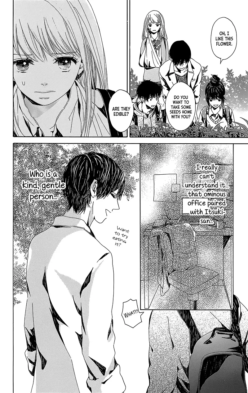 Hakoniwa no Soleil Chapter 4 page 18