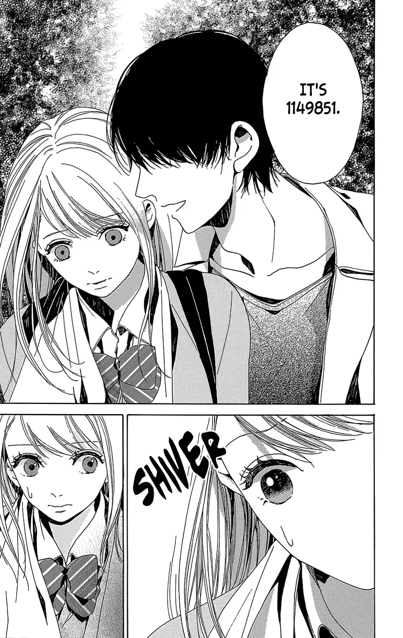 Hakoniwa no Soleil Chapter 4 page 27