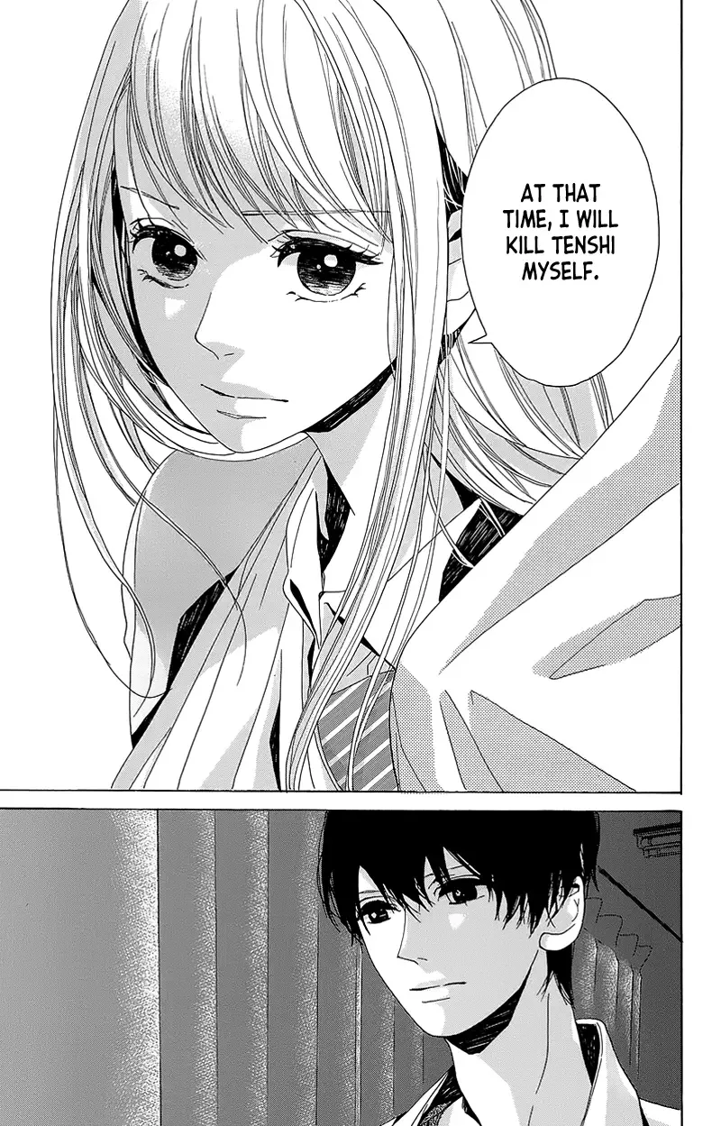 Hakoniwa no Soleil Chapter 4 page 39