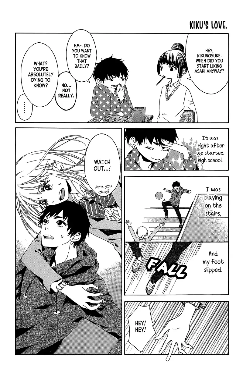 Hakoniwa no Soleil Chapter 4 page 48