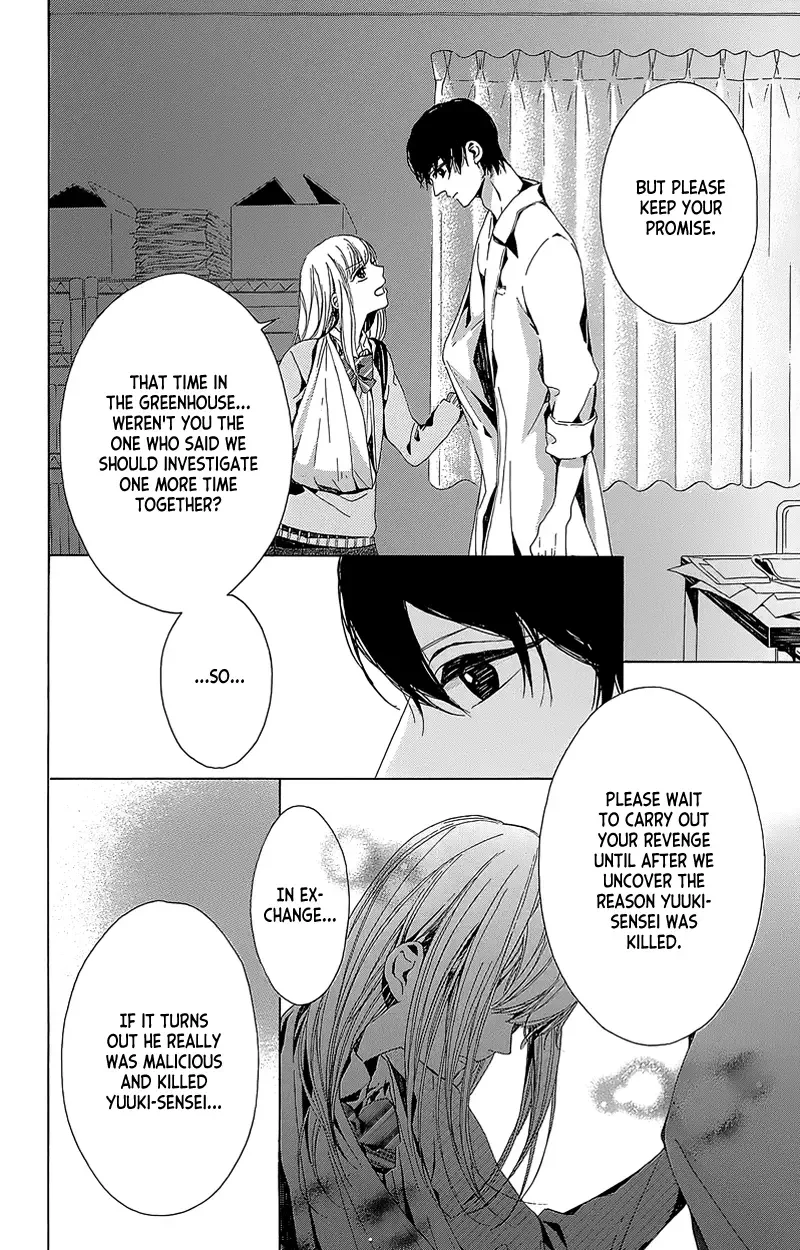 Hakoniwa no Soleil Chapter 4 page 38