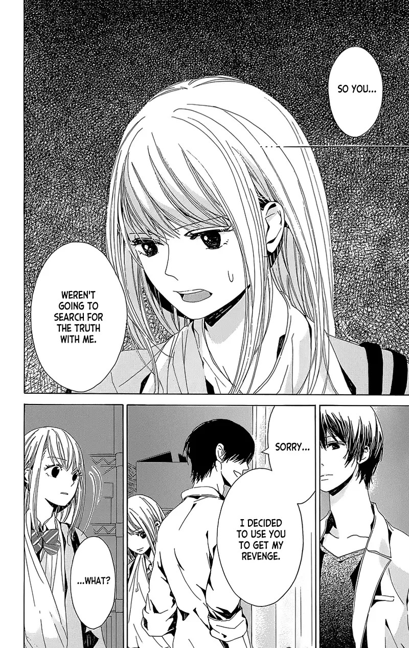 Hakoniwa no Soleil Chapter 4 page 34