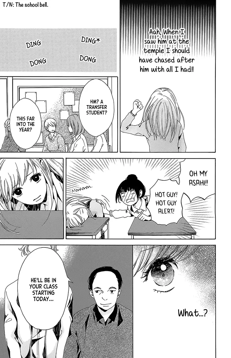 Hakoniwa no Soleil Chapter 4 page 45