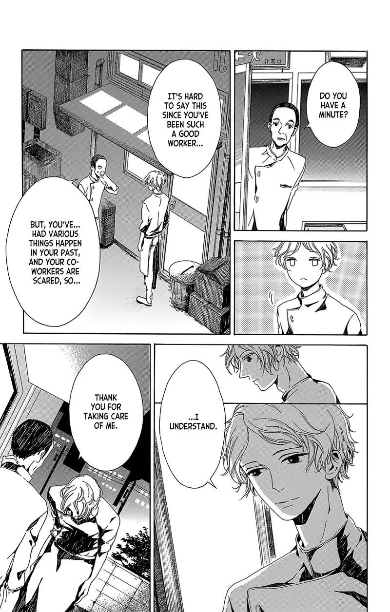 Hakoniwa no Soleil Chapter 4 page 41