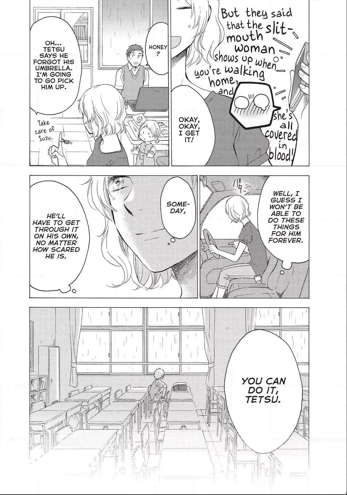 Ohayou, Ibarahime Chapter 4 page 3