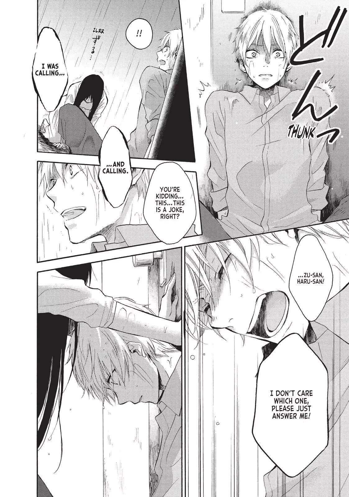 Ohayou, Ibarahime Chapter 4 page 6