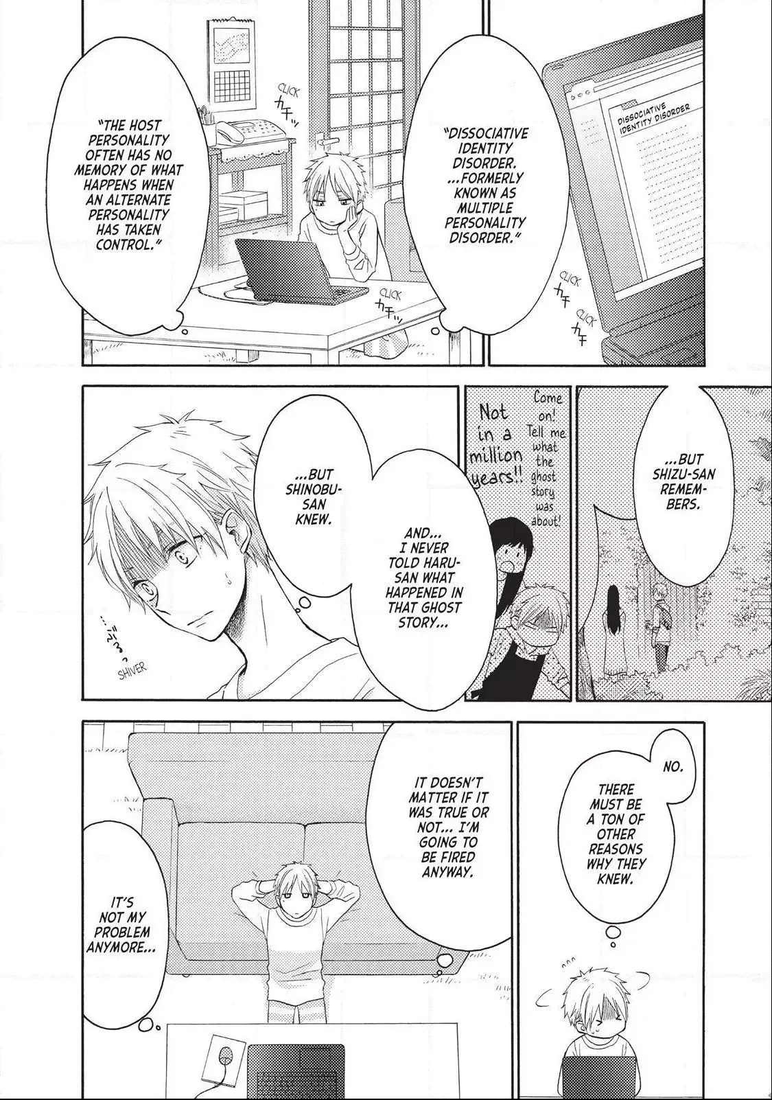 Ohayou, Ibarahime Chapter 4 page 24