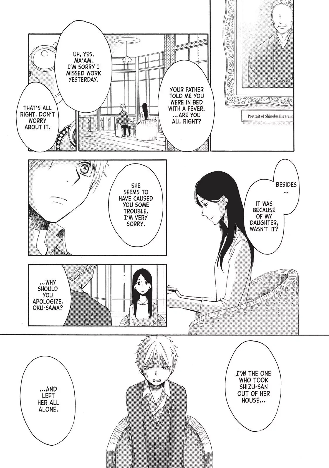 Ohayou, Ibarahime Chapter 4 page 27