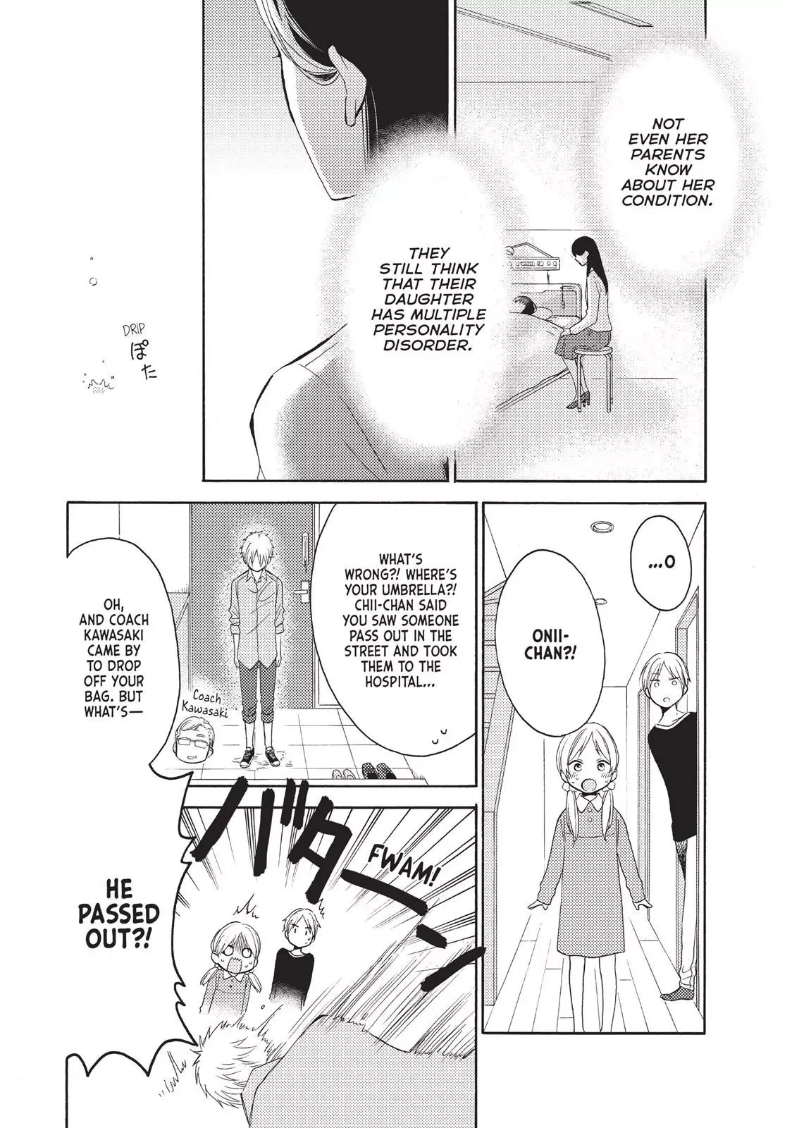 Ohayou, Ibarahime Chapter 4 page 19