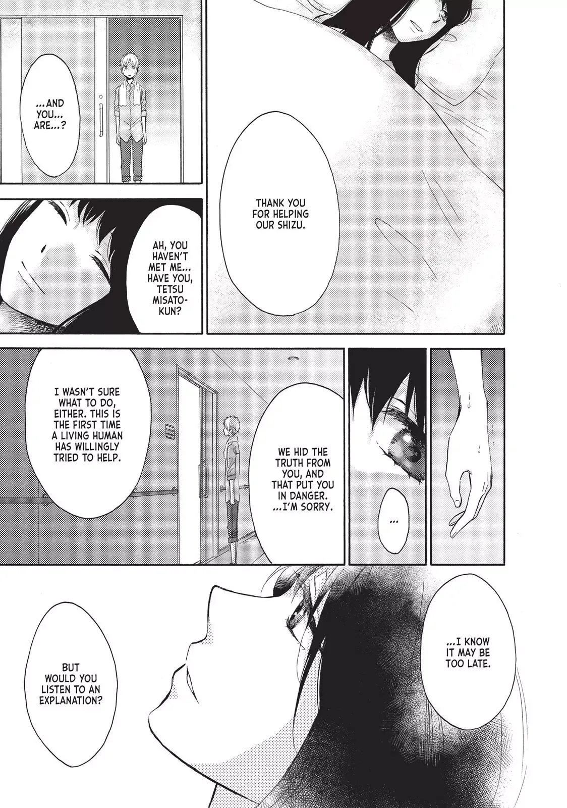 Ohayou, Ibarahime Chapter 4 page 15