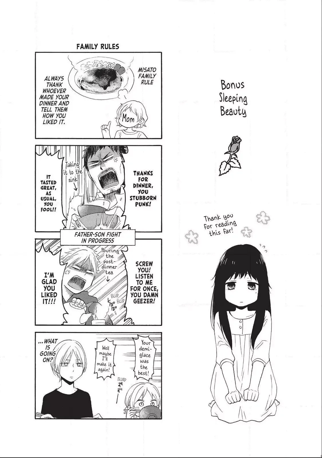 Ohayou, Ibarahime Chapter 4 page 46