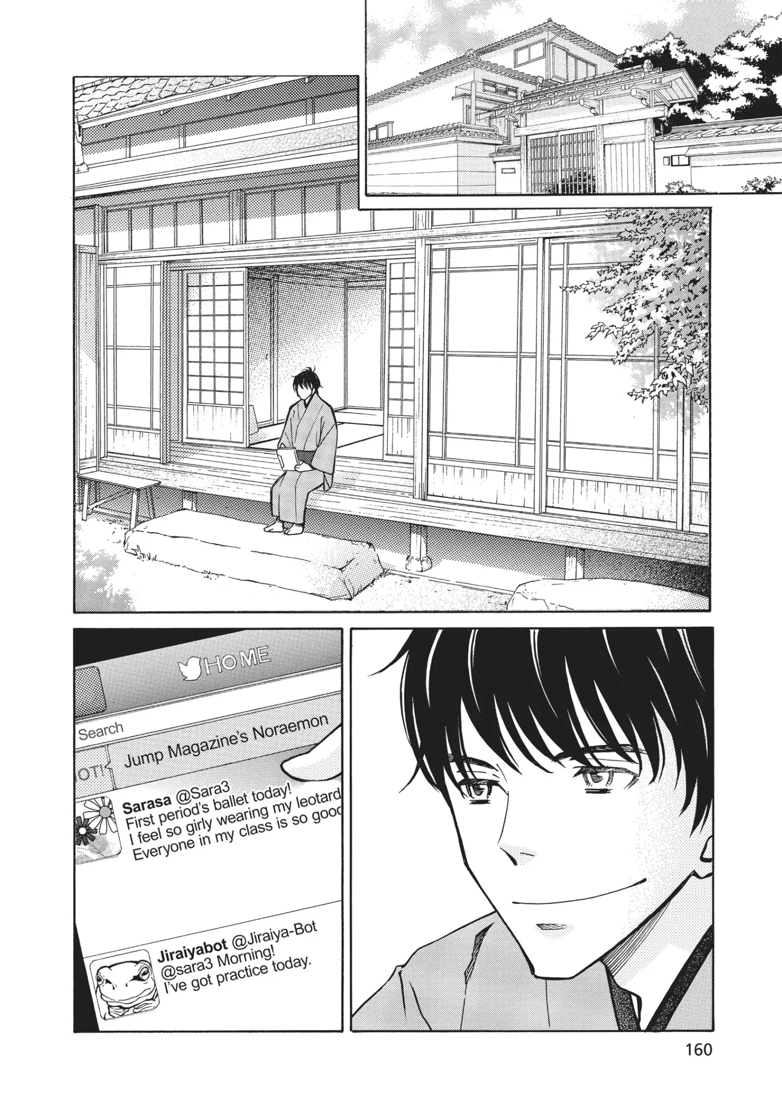 Kageki Shoujo! Chapter 6 page 2