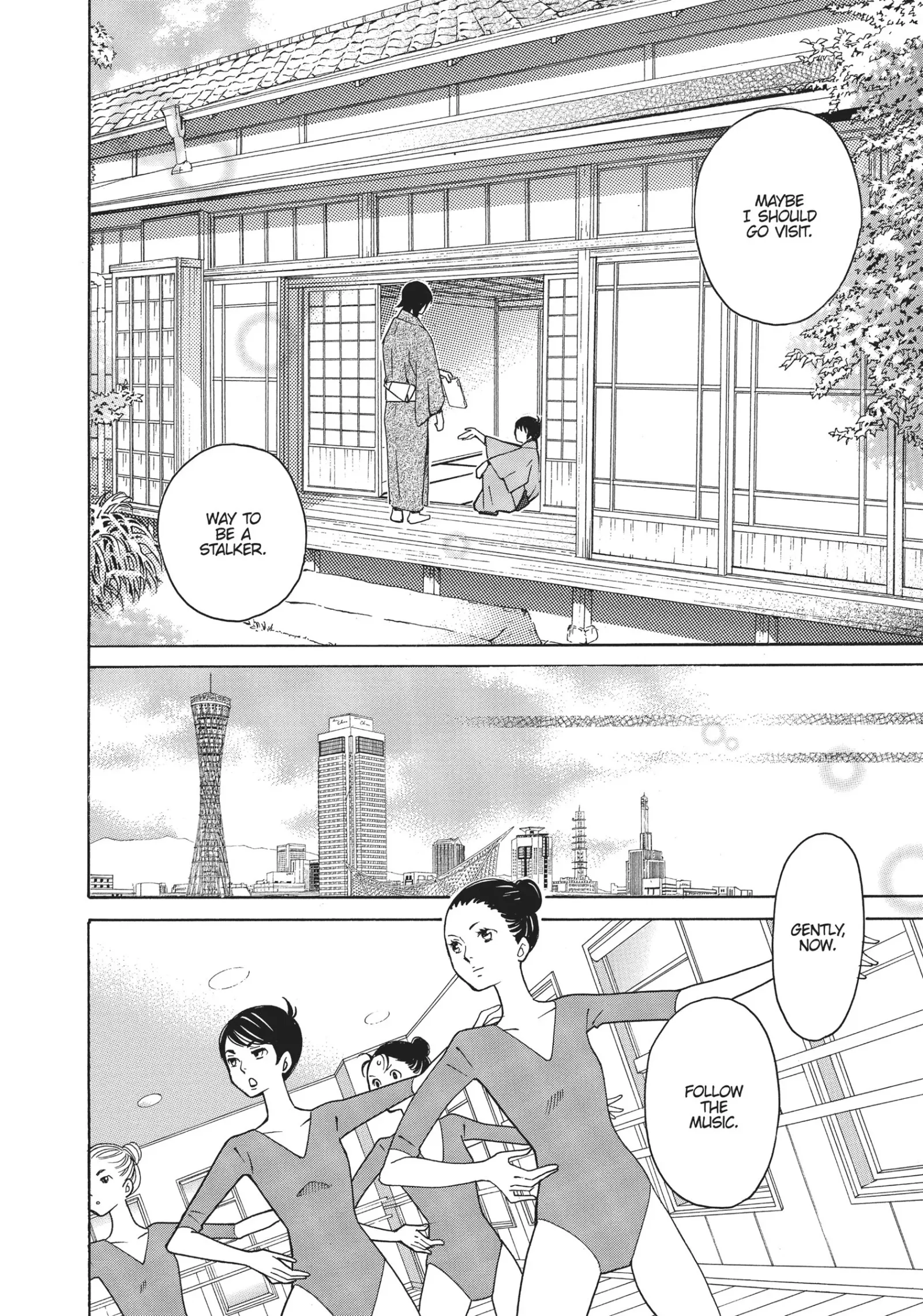 Kageki Shoujo! Chapter 6 page 6