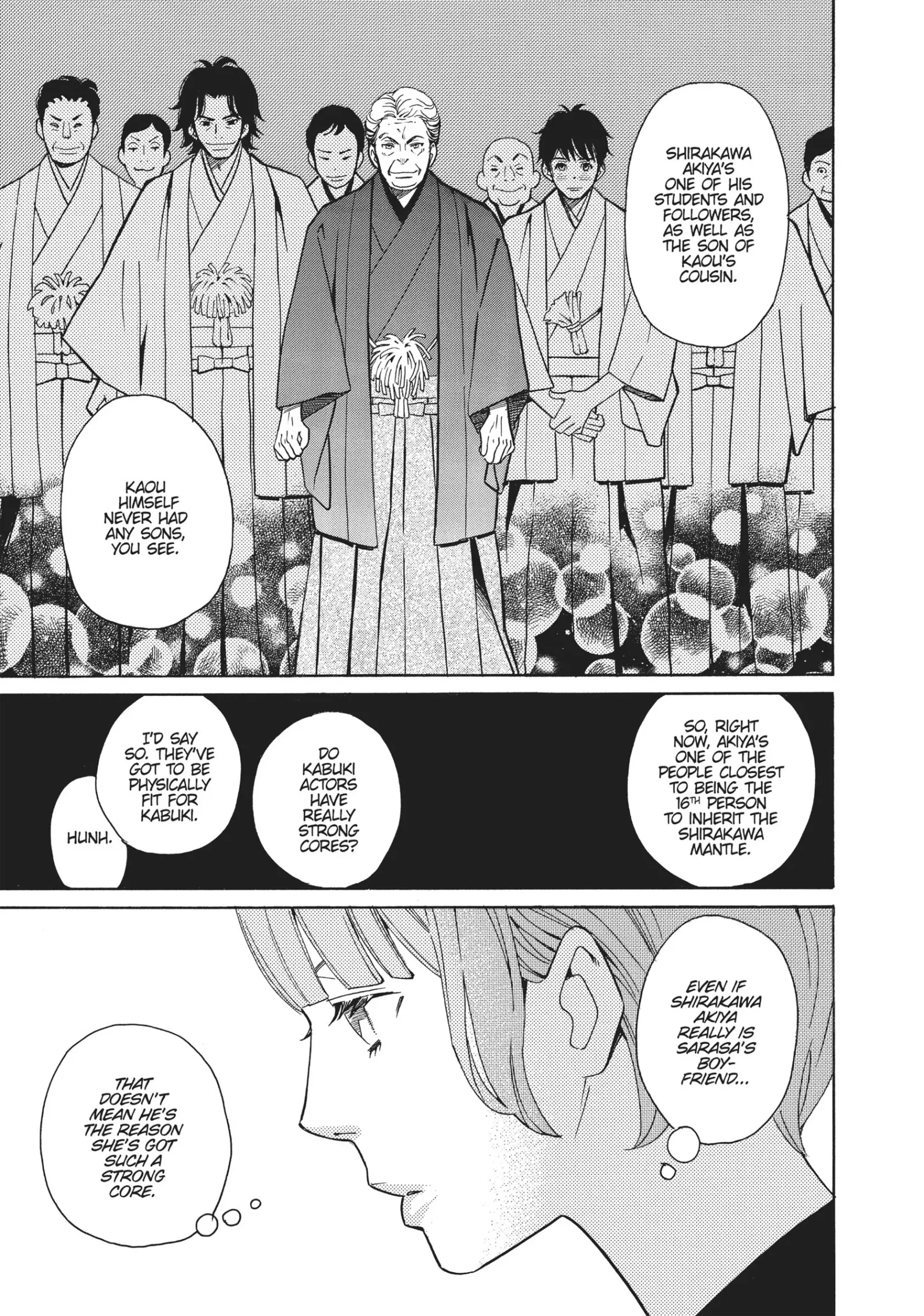 Kageki Shoujo! Chapter 6 page 13
