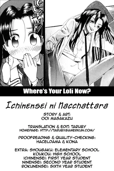 Ichinensei ni Nacchattara Chapter 10 page 1