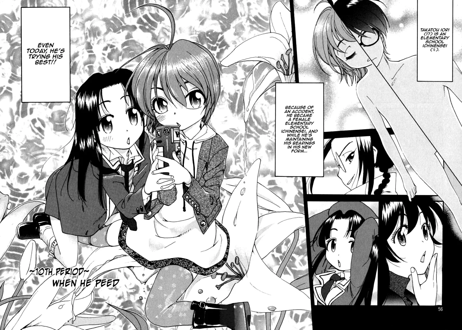 Ichinensei ni Nacchattara Chapter 10 page 3