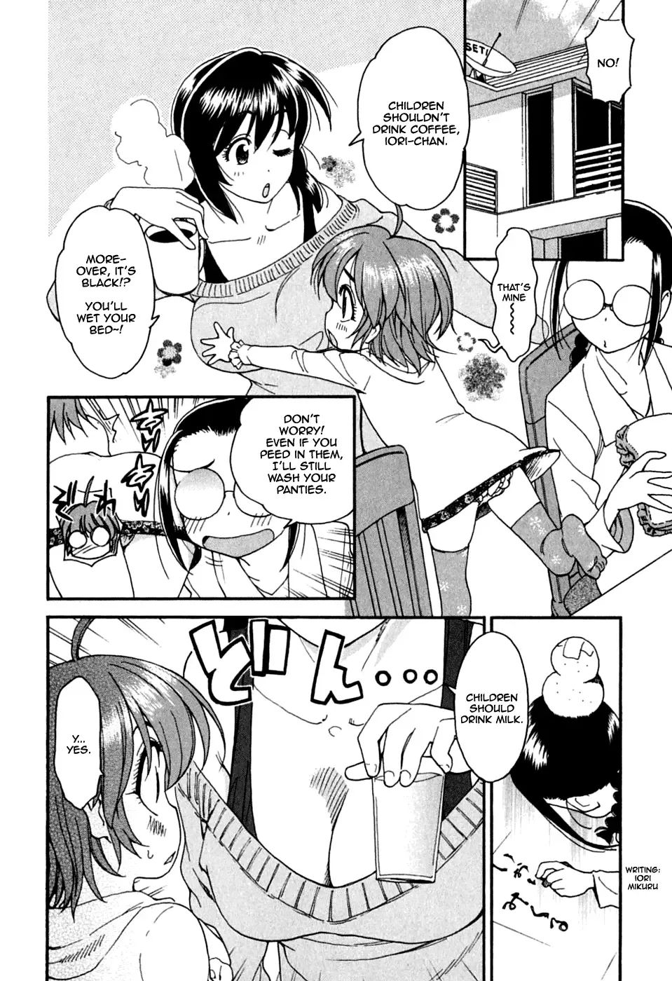 Ichinensei ni Nacchattara Chapter 10 page 4