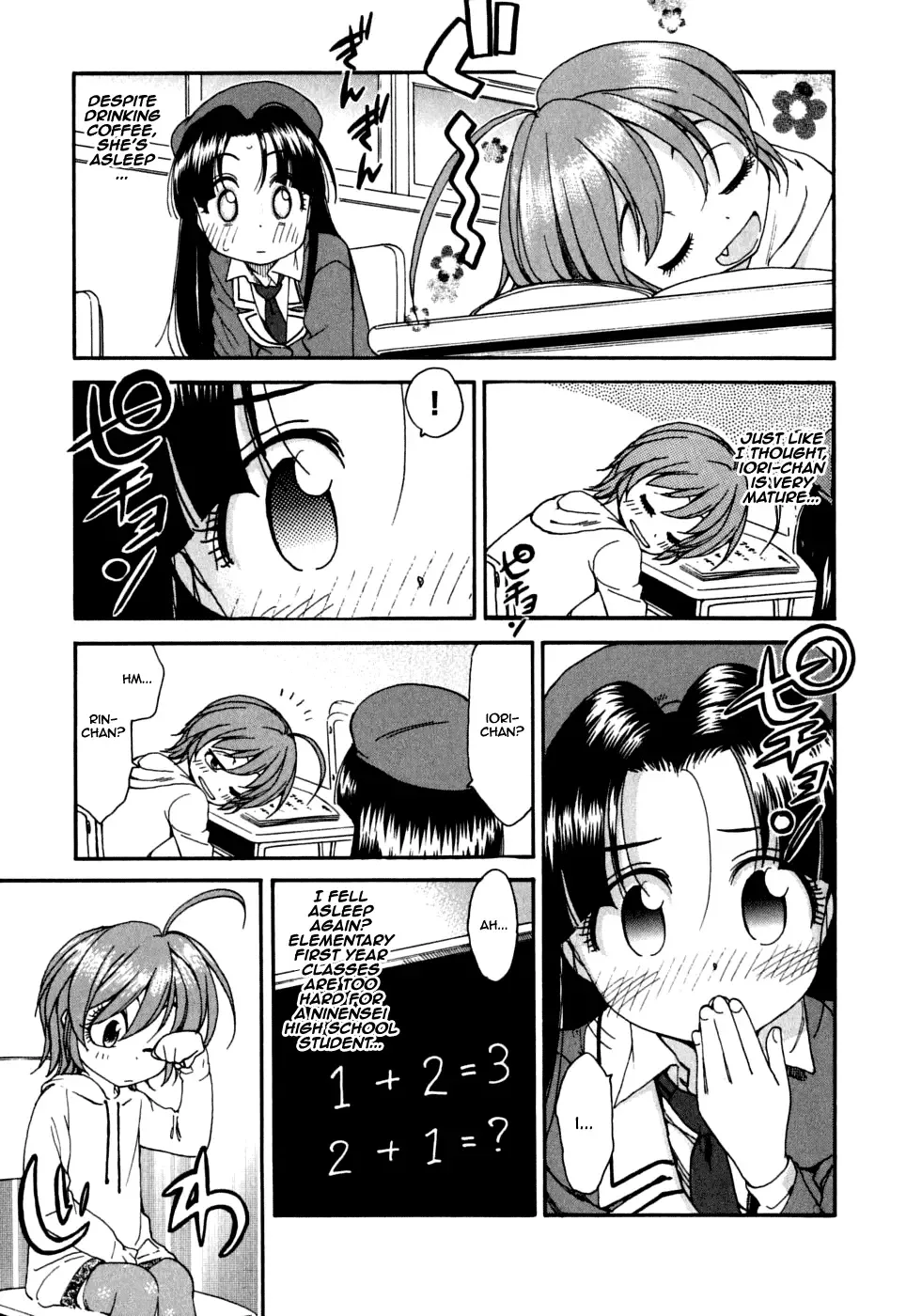 Ichinensei ni Nacchattara Chapter 10 page 7