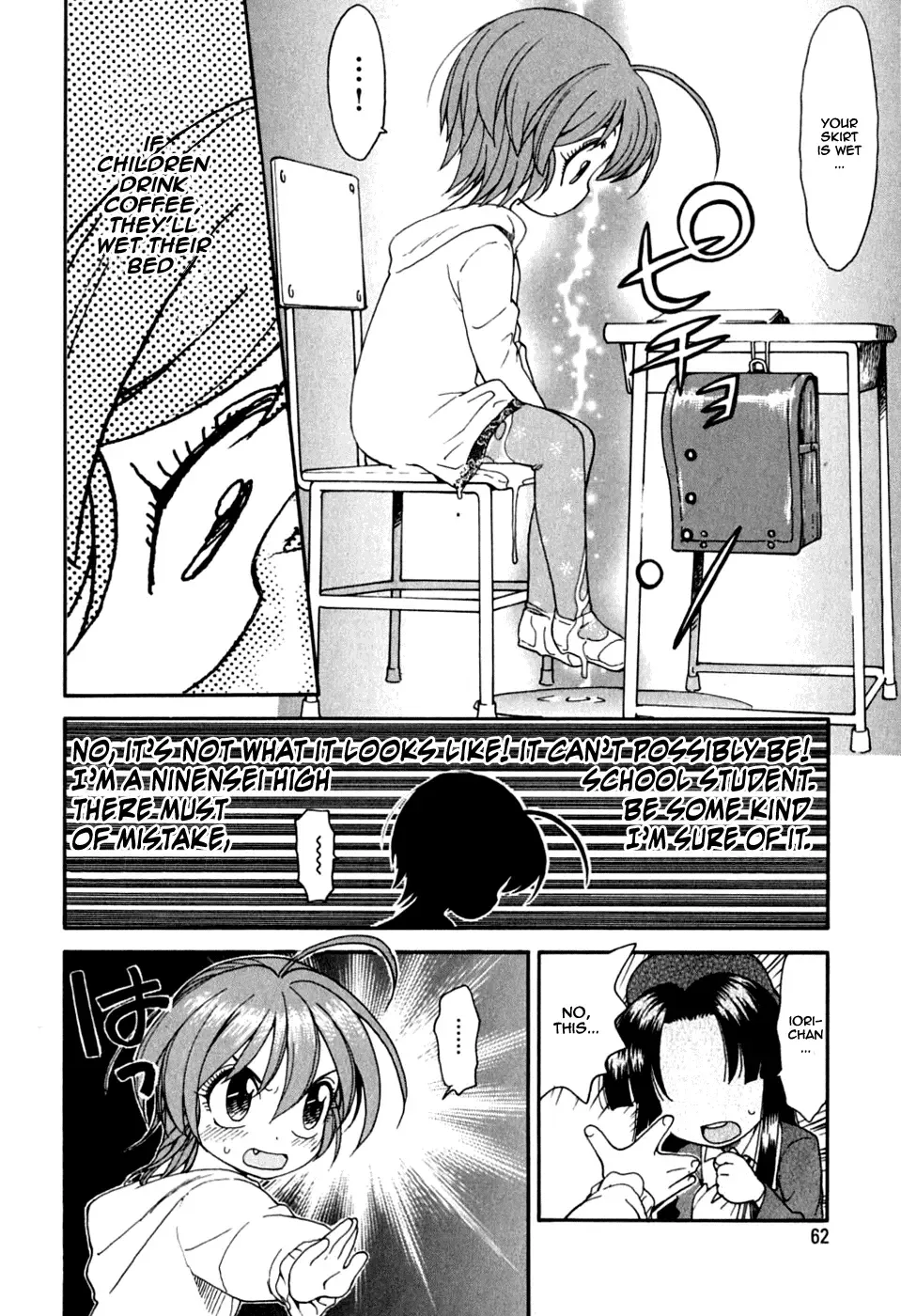 Ichinensei ni Nacchattara Chapter 10 page 8