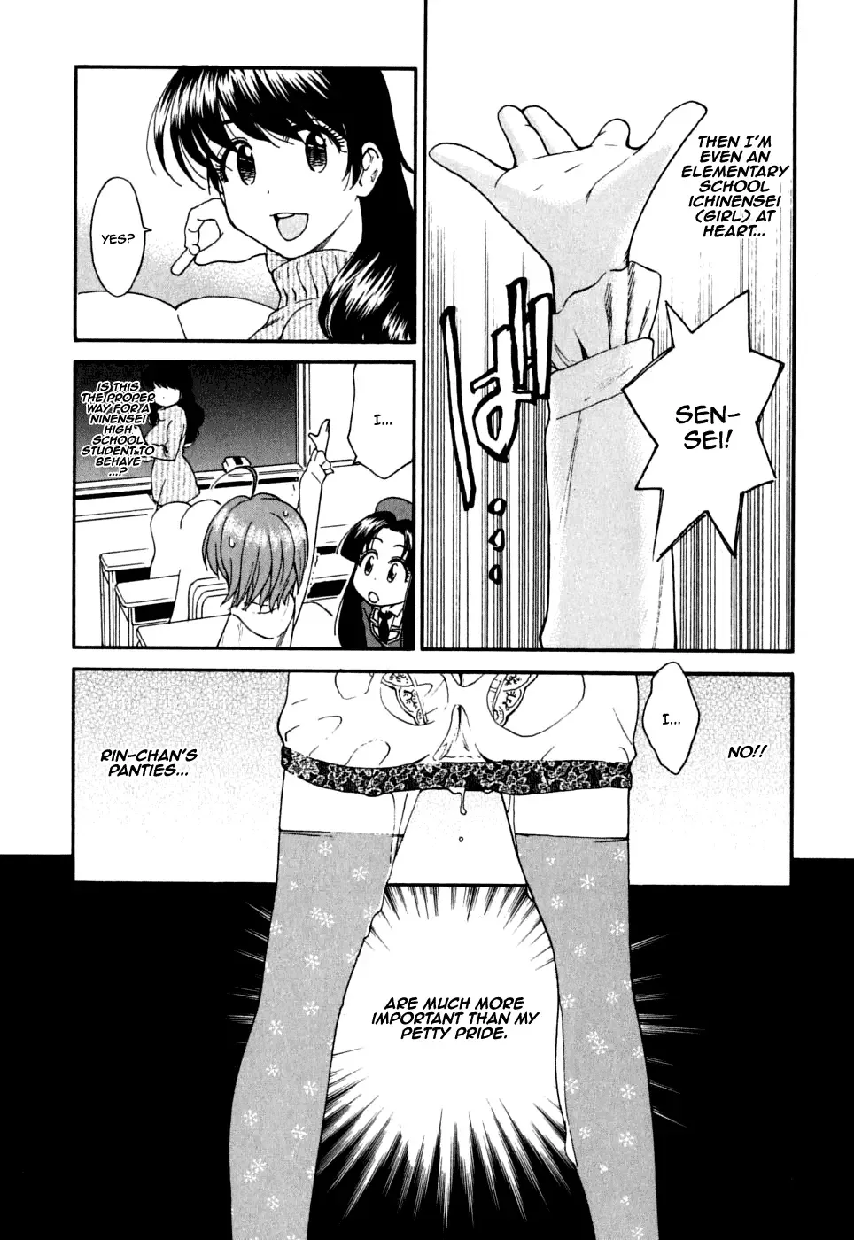 Ichinensei ni Nacchattara Chapter 10 page 15