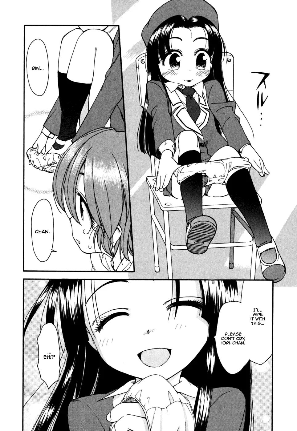 Ichinensei ni Nacchattara Chapter 10 page 12