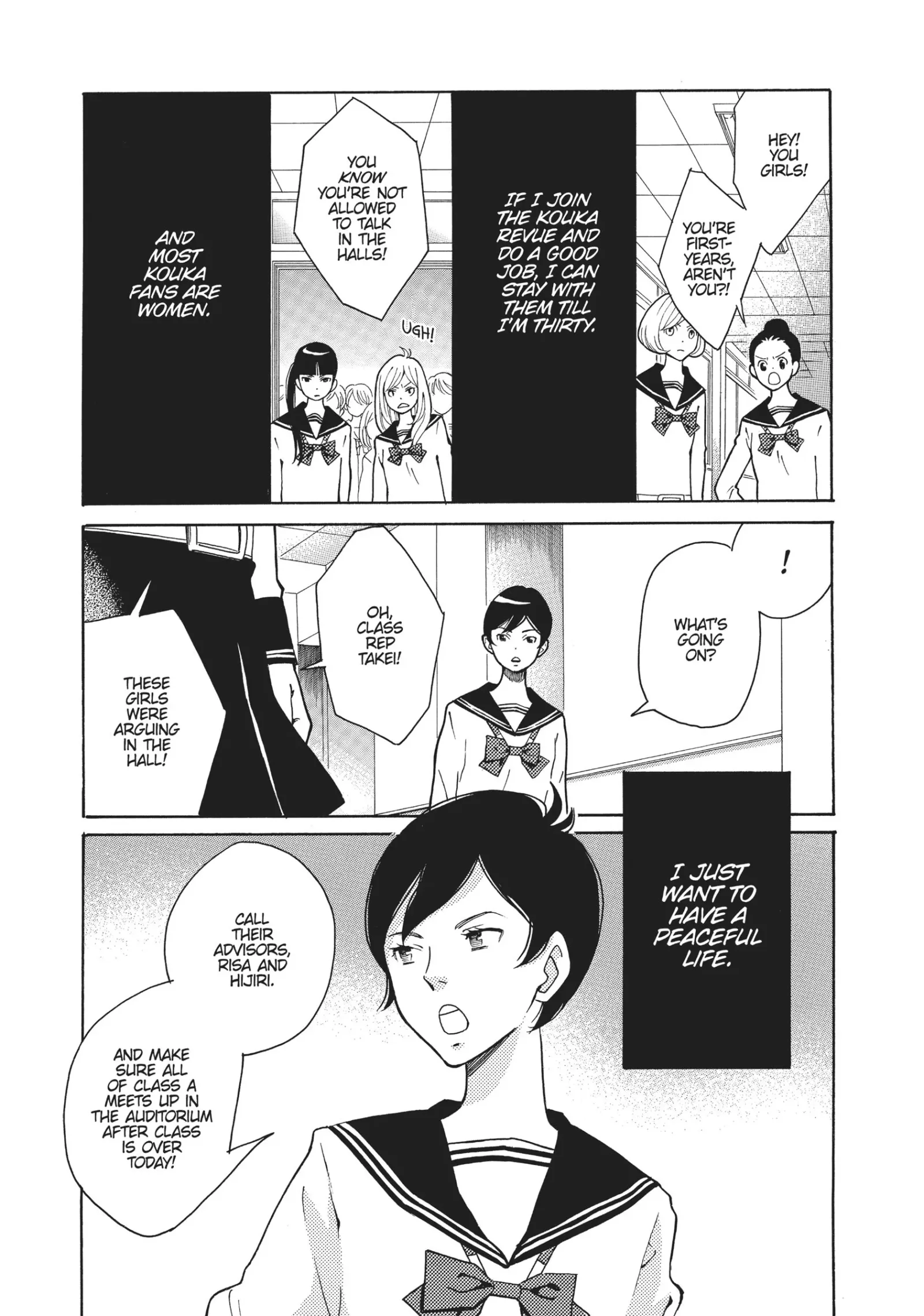 Kageki Shoujo! Chapter 6 page 29