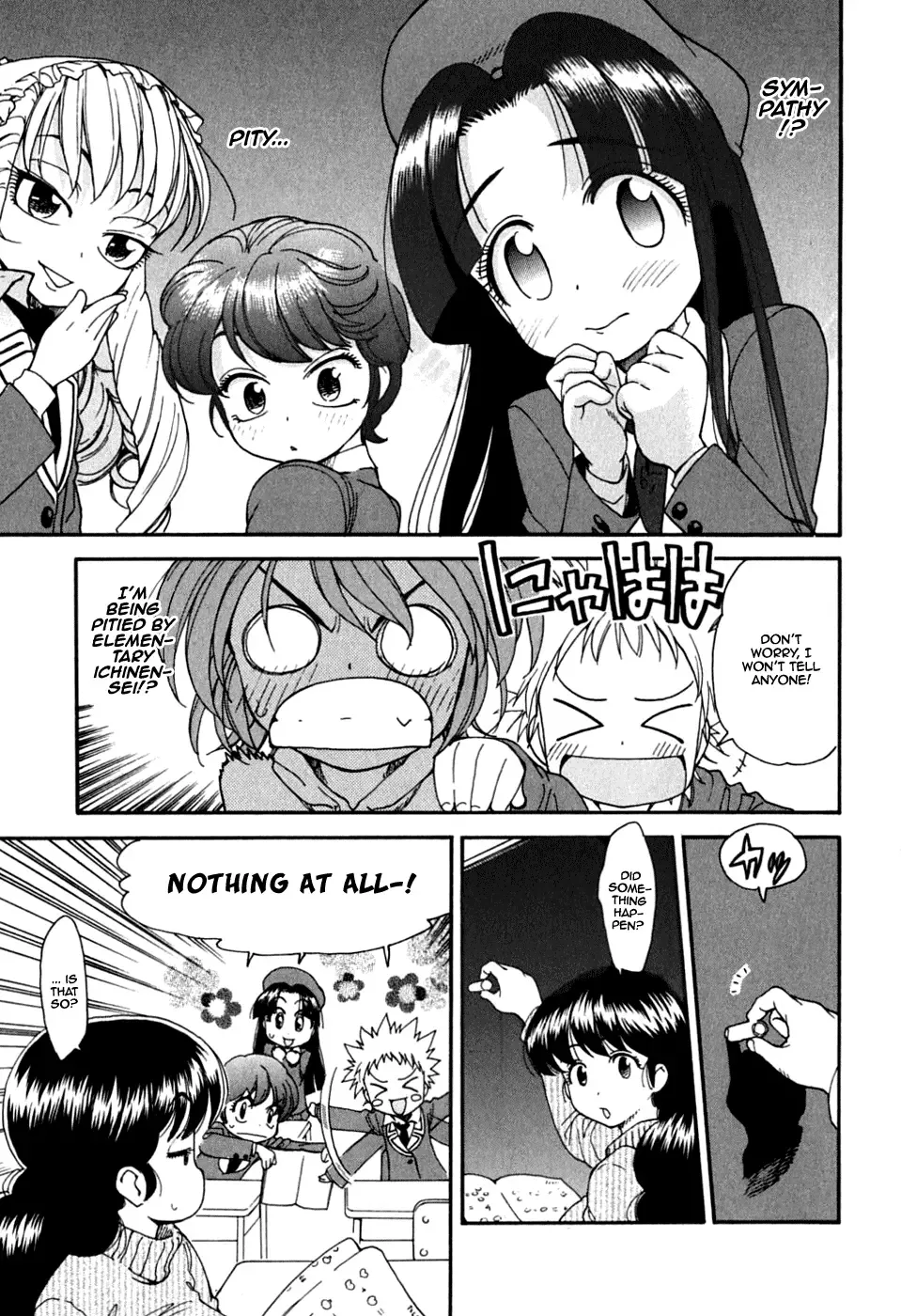 Ichinensei ni Nacchattara Chapter 10 page 9